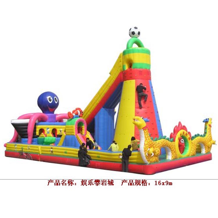 Toddlers Play Ground FLTO-019