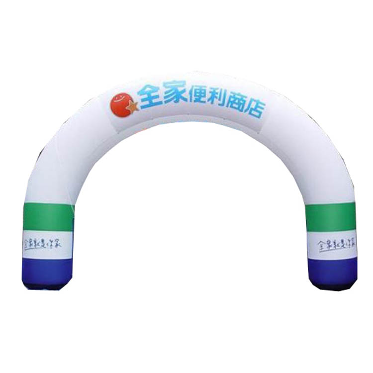 Inflatable Arch AR-10026