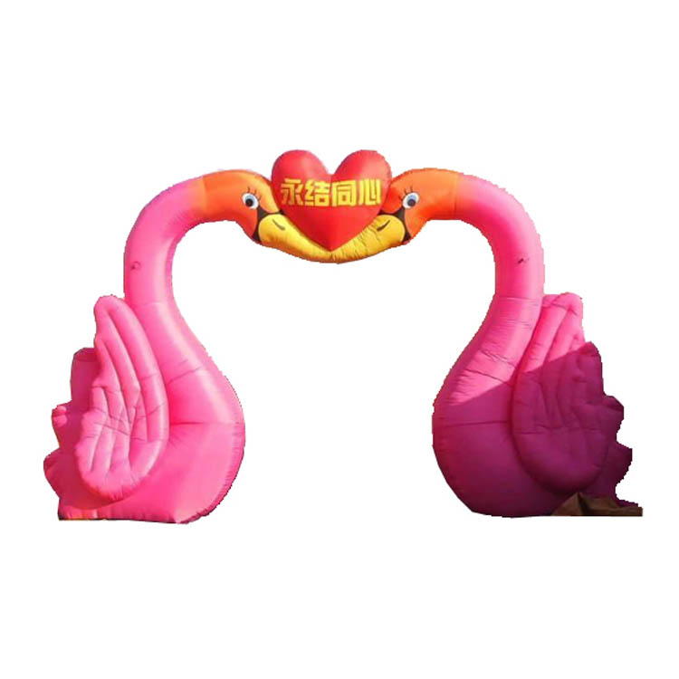 Inflatable Arch AR-10034